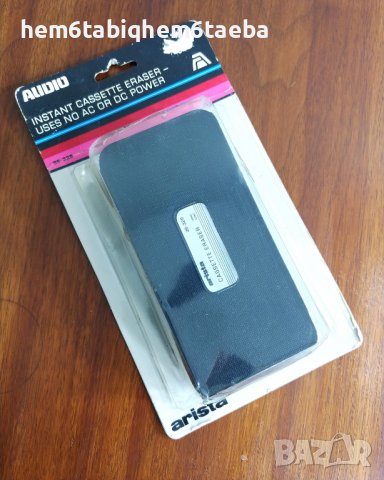Търся устройство за бързо изтриване на касети Cassette Eraser, снимка 3 - Декове - 39981842