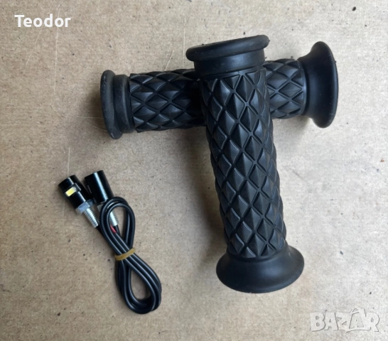 Ръкохватки за мотор