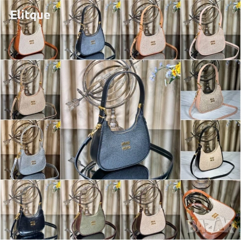 чанти MIU MIU - Crossbody ↔️ 22 cm ☘️ ↕️ 13 cm 🌸 , снимка 2 - Чанти - 53130025