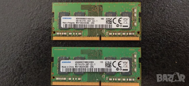 Продавам Рам Памет за Лаптопи SoDimm за Лаптопи 2x4Gb DDR4 , снимка 3 - RAM памет - 54024233