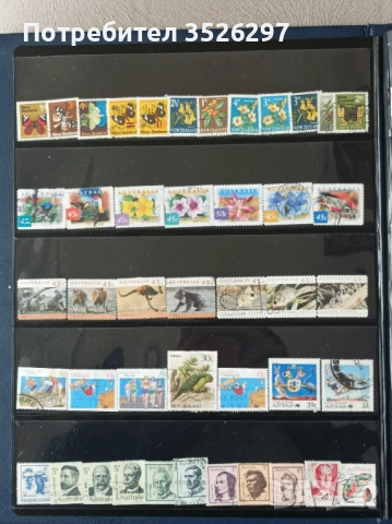 Колекция пощенски марки от Австралия и Нова Зеландия