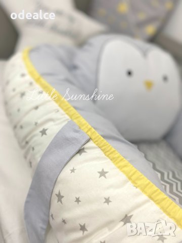 - 20% Limited! Преносимото легло/ Baby Nest със сладко Пингвинче, снимка 3 - Мебели за детската стая - 36020813