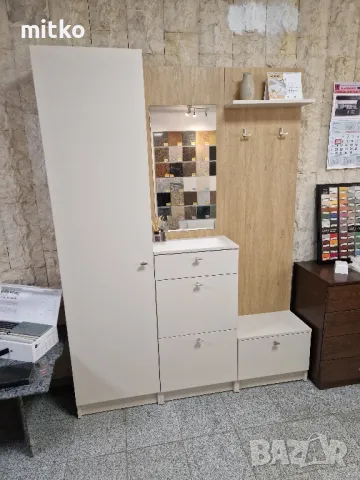 портманто антре чисто ново