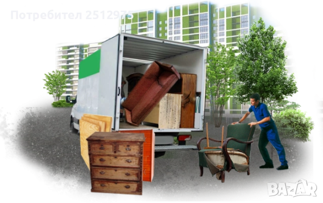 Транспортни услуги Хамалски услуги 