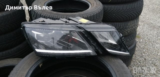 Skoda Octavia 
С оригиналени номера 5E1 941 016 
Може да се плати с Револют Revolut