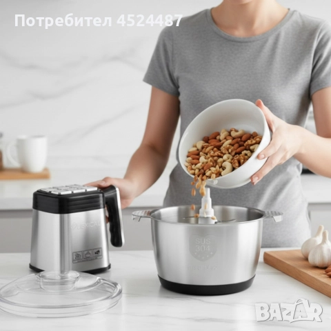 Електрически кухненски чопър Lexical LCH-1966 – 400W, 3 л, 3 скорости, снимка 2 - Чопъри и пасатори - 52895618