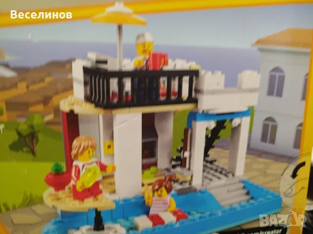 LEGO Creator Сладки модулни изненади 31077 - идея подарък за Коледа/НГ, снимка 11 - Образователни игри - 48460124