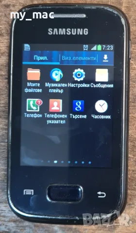 Samsung GALAXY Pocket GT-S5301, снимка 6 - Samsung - 55753452