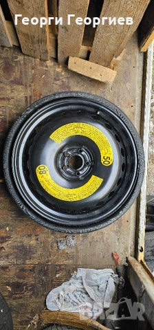 Резервна гума патерица за Ауди 20' 5х112 