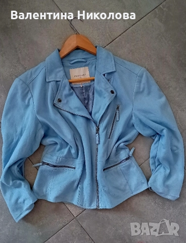 Дамско яке , снимка 1