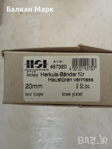 Панти за фалцова врата с месингово покритие – Комплект 2 бр., Ø20 мм | Внос от Германия, снимка 3 - Железария - 51283060