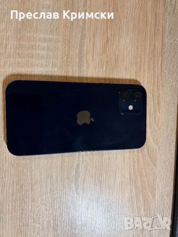 Iphone 12 - 64GB - Midnight blue, снимка 2 - Apple iPhone - 53251449