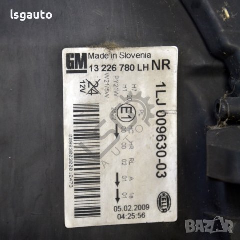 Ляв фар Opel Insignia(2008-2013) ID:92996, снимка 4 - Части - 39439993