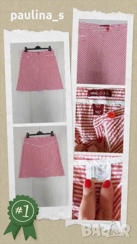 Четири различни броя / Сезонна миди пола , снимка 10 - Поли - 51306038