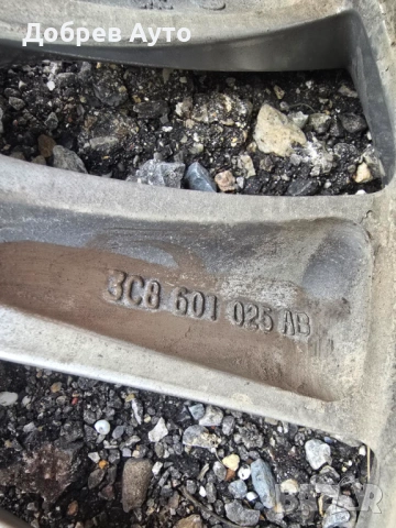 Лети джанти 18" с VW Passat CC с зимни гуми дот 2025 , снимка 8 - Гуми и джанти - 53295373