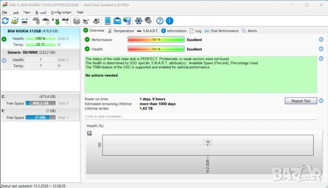 Dell pro MAX 16 MC16250 Ultra 265H, снимка 8 - Лаптопи за работа - 53847239