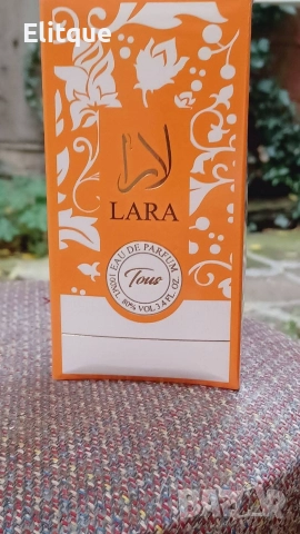 парфюми при повече бройки отстъпка , снимка 4 - Дамски парфюми - 52614023