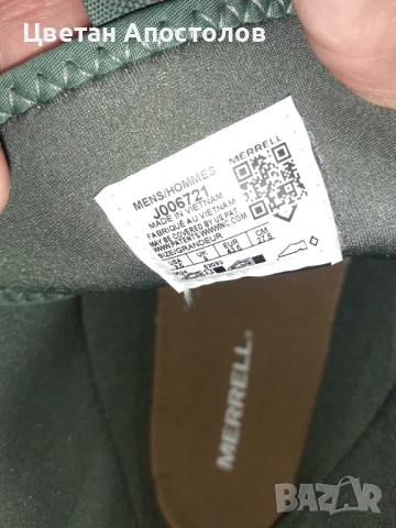 Продава Merrell 83 snkr recraft, снимка 2 - Ежедневни обувки - 52755379