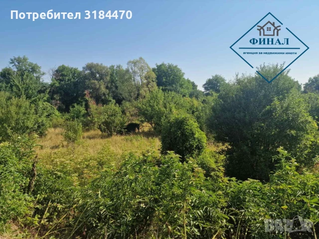 Поземлен имот 7-ми км. срещу Бензиностанция Шел , снимка 2 - Парцели - 51138253