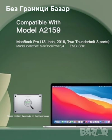 Нова лаптоп MacBook Pro 13 A2159 Заместителна батерия 5100mAh A1713 A2171 , снимка 2 - Части за лаптопи - 53035671