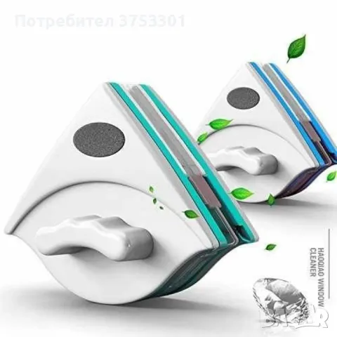 Уред за двустранно почистване на прозорци, снимка 9 - Други стоки за дома - 48758026