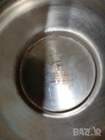 Стар чайник, снимка 5 - Други ценни предмети - 52973774