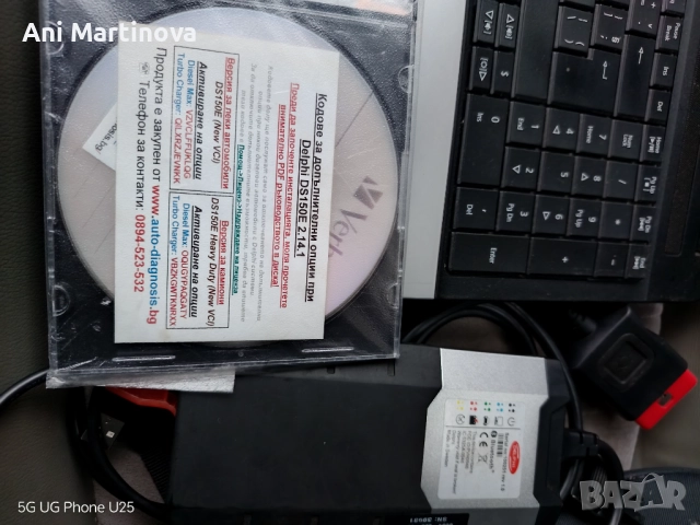 Лаптоп ASER , снимка 3 - Лаптопи за работа - 52572823