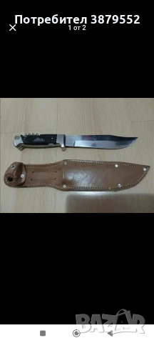 Търся от тези модели ножове, снимка 3 - Ножове - 53413541