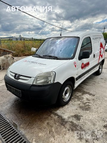 На ЧАСТИ  Peugeot Partner  1.9D 69кс 2006г товарен