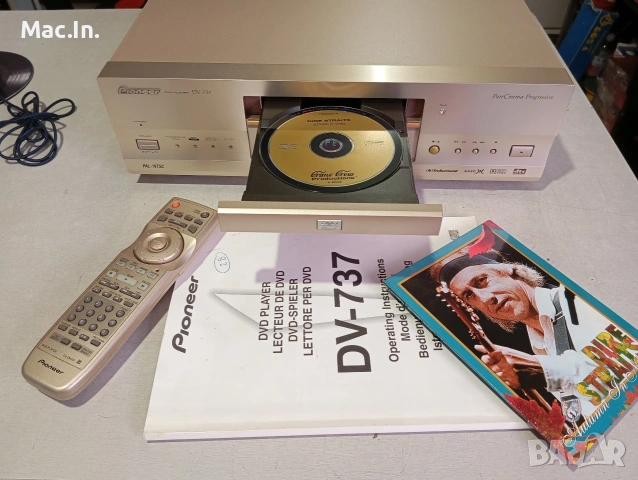 Pioneer DVD Playr DV-737