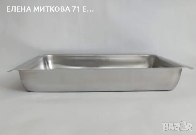 Много голяма и масивна правоъгълна тава от неръждаема стомана, снимка 6 - Съдове за готвене - 55898813