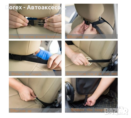 Органайзер за автомобилна седалка от черна еко кожа с 7 джоба – премиум дизайн, снимка 7 - Аксесоари и консумативи - 53798019