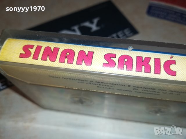 SINAN SAKIC-КАСЕТА 1706231714, снимка 3 - Аудио касети - 41227361