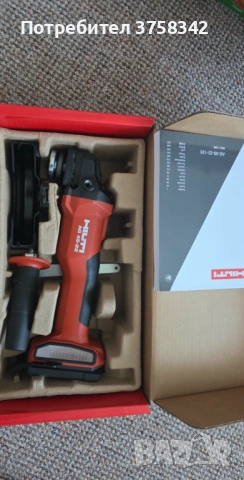 Hilti инструменти, снимка 3 - Куфари с инструменти - 53434802