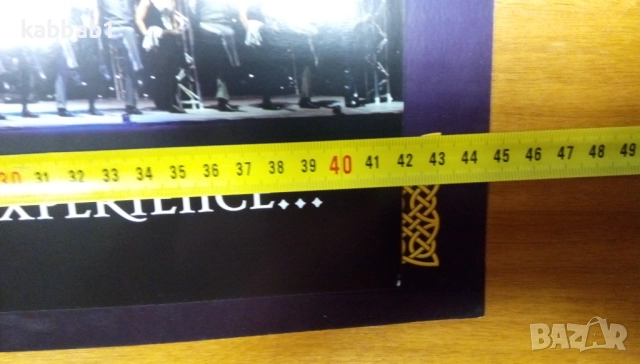 Lord of the Dance - Рекламно Списание с плакат на групата 60/40см, снимка 11 - Списания и комикси - 52975857