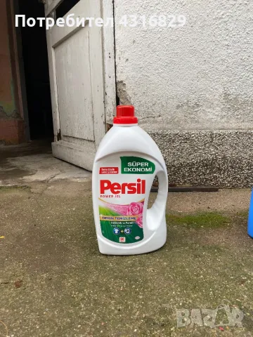 Течен прах от Турция