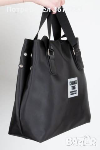 Спортно-елегантна дамска чанта за през рамо в стилен дизайн, снимка 2 - Чанти - 44396749