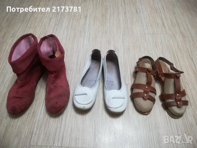 Маратонки , снимка 4 - Маратонки - 37488156