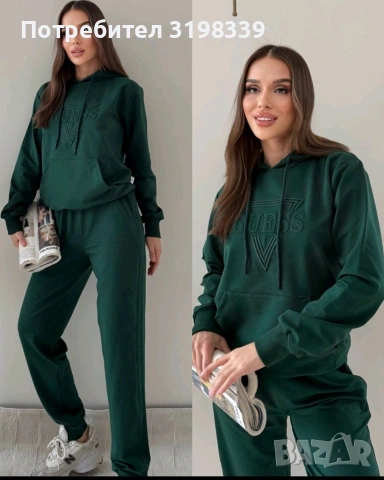 Бродирано лого ХИТ модел Шанел и Гес , снимка 6 - Спортни екипи - 53067900