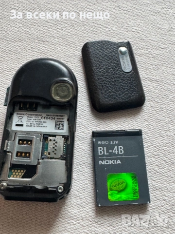 Nokia 7373, снимка 15 - Nokia - 53196486