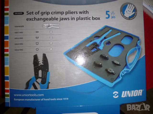 Кримпващи Клещи за кабелни обувки UNIOR, снимка 3 - Клещи - 49146109