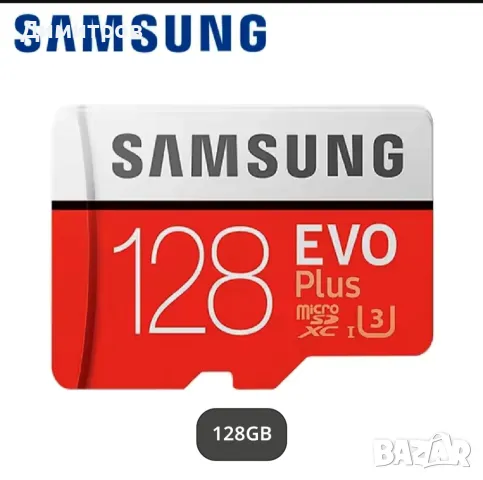 SD memory памет карта Samsung 128gb плюс SD адаптер, снимка 3 - Карти памет - 49962455