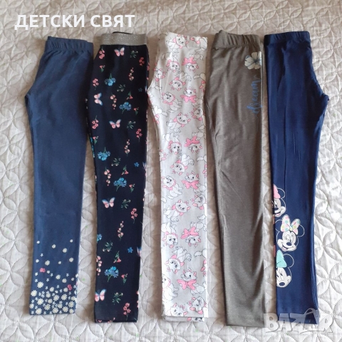 Нови детски клинчета по 9лв., снимка 3 - Детски клинове - 35927116
