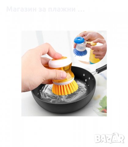 ДОМАКИНСКА ЧЕТКА ЗА МИЕНЕ С КОНТЕЙНЕР ЗА ПРЕПАРАТ - код 1993