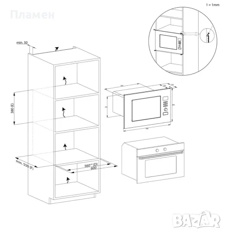 Вградена микровълнова фурна Candy Wave 600 CA38FL7NWBX – 20 L, 850 W, Grill 1200 W, Inox, снимка 7 - Микровълнови - 55898968