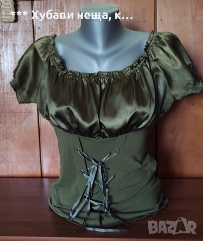 *** 🌹🌹🌹ИзгОдНо🌹🌹🌹 ***Красиви летни блузки на изгодна цена лято море, снимка 11 - Тениски - 33159108