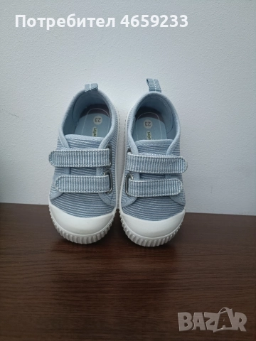 Детски обувки 