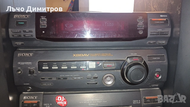SONY HCD-XB8, снимка 6 - Аудиосистеми - 53807194