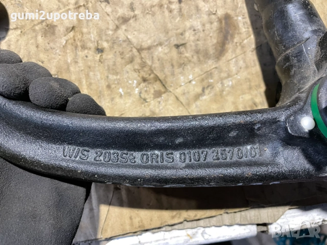 Автоматичен Сваляем Теглич Глава Топка за Mercedes C Class W203, снимка 8 - Части - 52789837