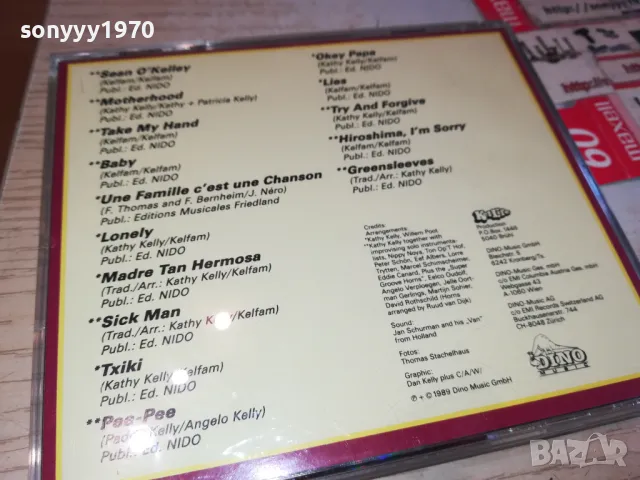 THE KELLY FAMILY ORIGINAL CD FROM GERMANY 0403251501, снимка 11 - CD дискове - 49358813